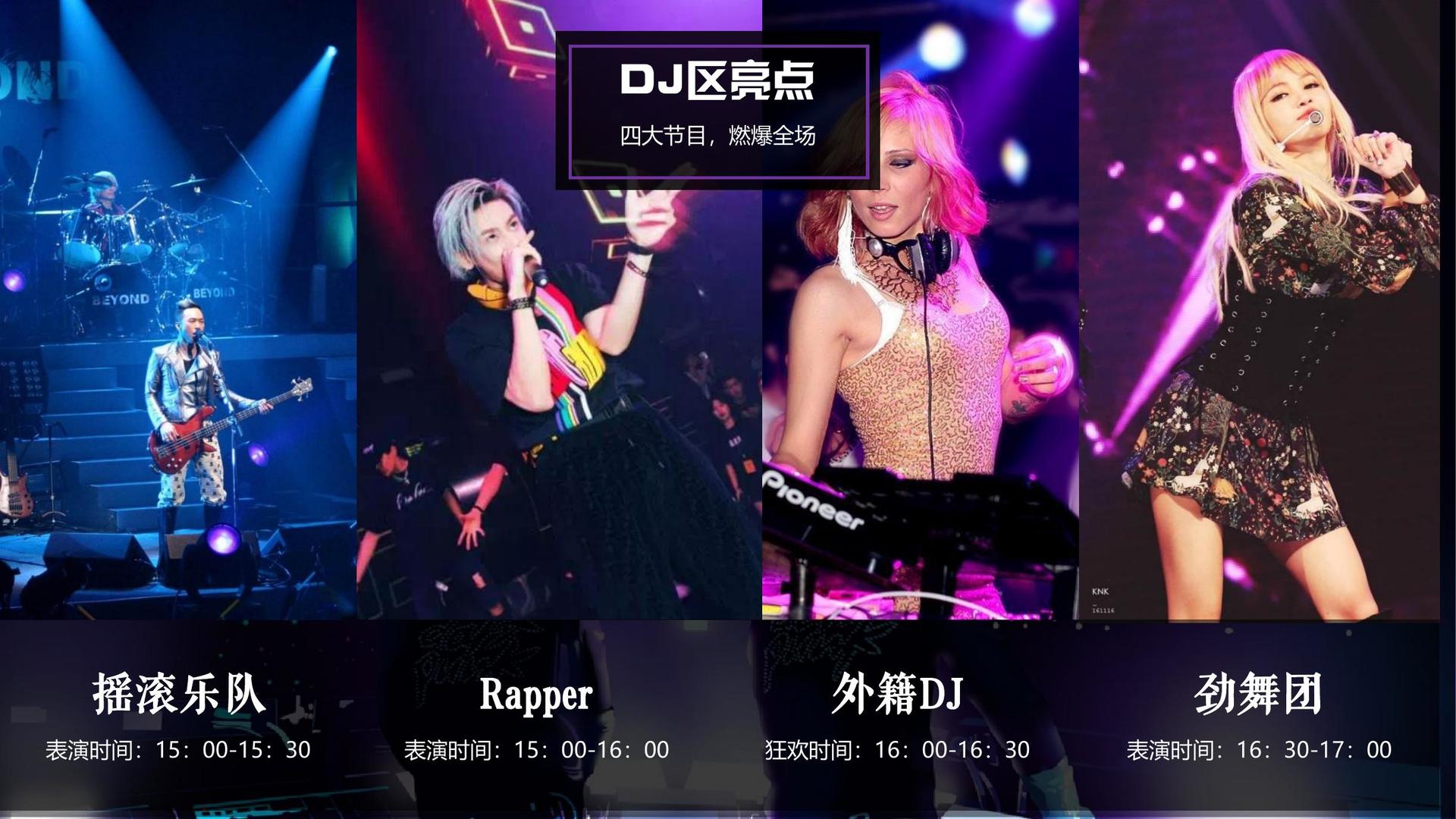 通勤影业携手腾讯音乐娱乐集团打造文化内容共创计划